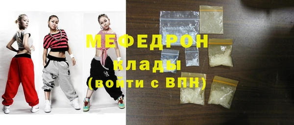 mix Беломорск
