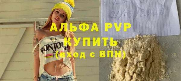 mix Беломорск