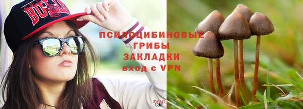 ALPHA PVP Белоозёрский