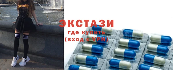 mdma Строитель