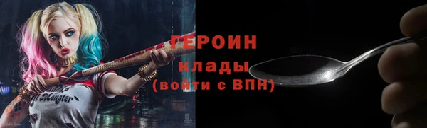 mdma Строитель