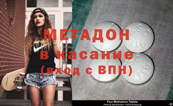 mix Беломорск