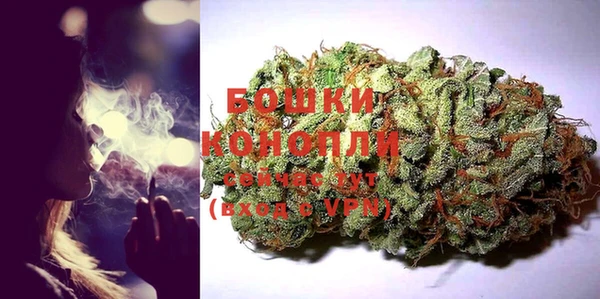 mix Беломорск