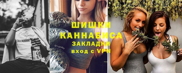 ALPHA PVP Белоозёрский