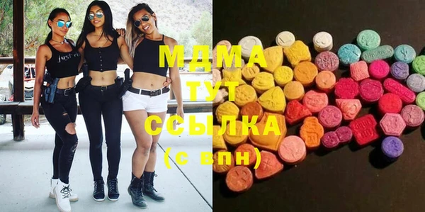 mix Беломорск