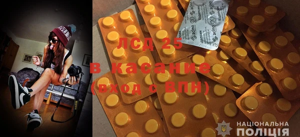 mix Беломорск