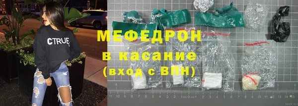 mix Беломорск