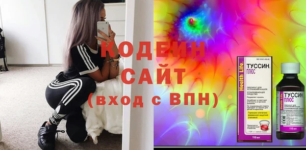 mix Беломорск
