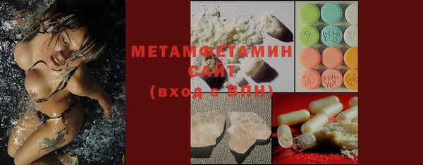 mix Беломорск